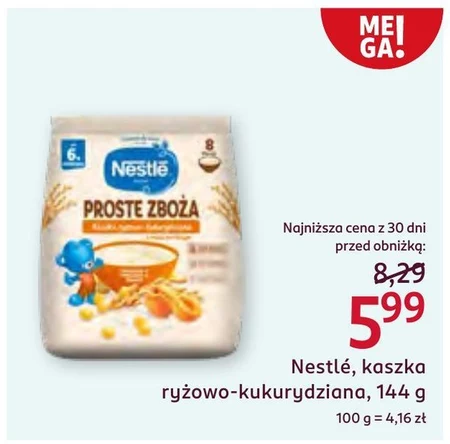 Каша Nestle