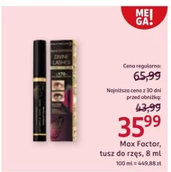 Туш Max Factor