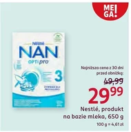 Модифіковане молоко Nan Optipro