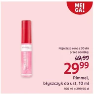 Блиск для губ Rimmel