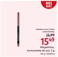 Підводка для губ Maybelline