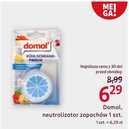 Нейтралізатор запаху Domol