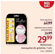 Бритва для гоління Wilkinson