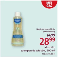 Шампунь Mustela