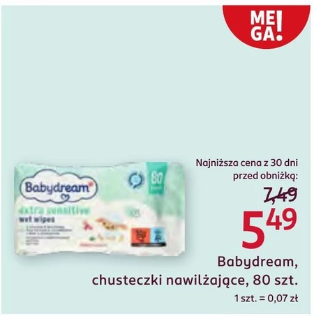 Серветки Babydream