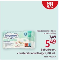 Серветки Babydream