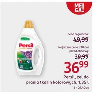 Гель для прання Persil