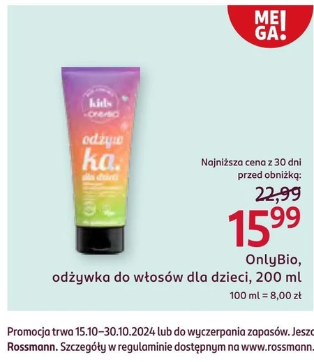 Odżywka do włosów OnlyBio