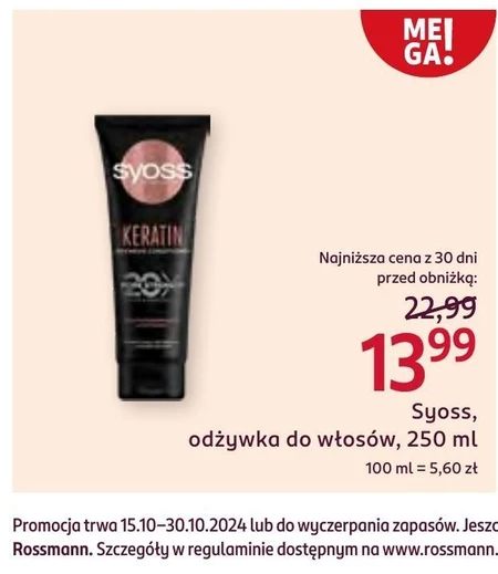 Syoss Intense Keratin Odżywka do włosów delikatnych i łamliwych 250 ml
