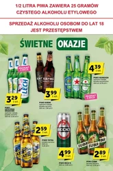 Katalog Groszek