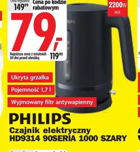 Czajnik elektryczny Philips