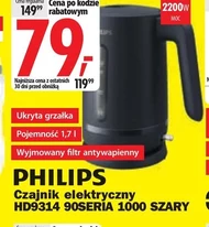 Електричний чайник Philips