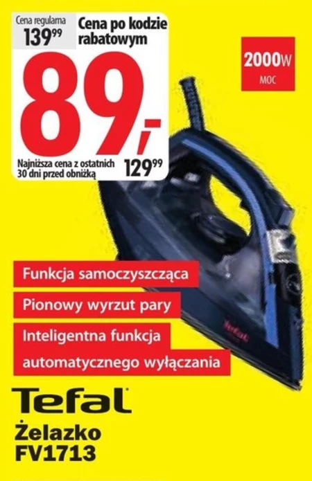 Залізо Tefal