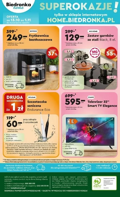 Biedronka Home oferuje nowe promocje! Biedronka Home oferuje nowe promocje!