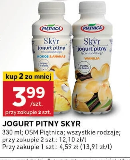 Piątnica Skyr jogurt pitny typu islandzkiego jagoda 330 ml