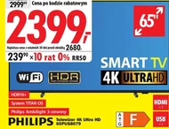 Телевізор Philips