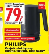 Електричний чайник Philips