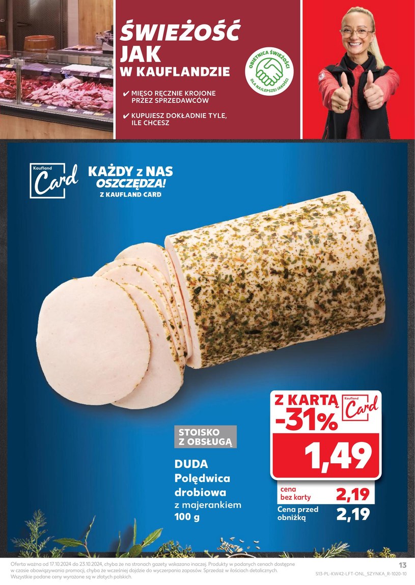 Gazetka: Tysiące produktów na wyciągnięcie ręki - Kaufland - strona 13