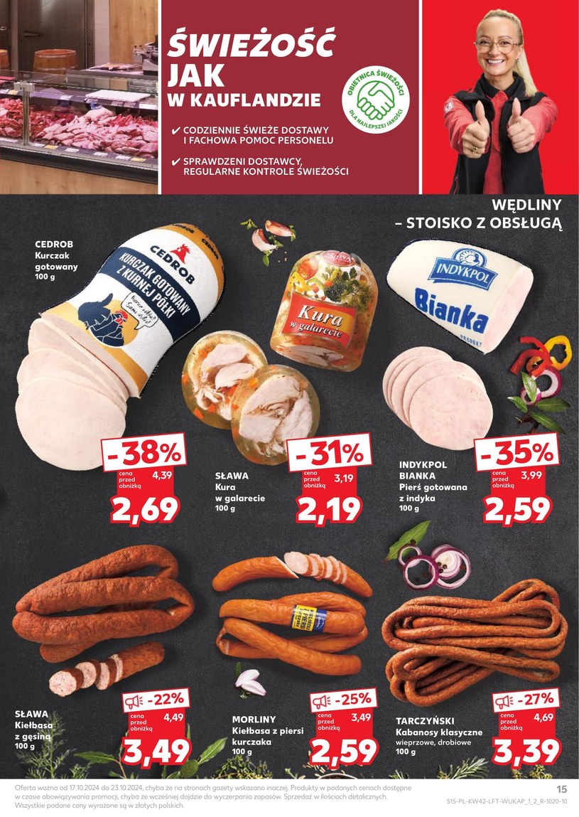 Gazetka: Tysiące produktów na wyciągnięcie ręki - Kaufland - strona 15