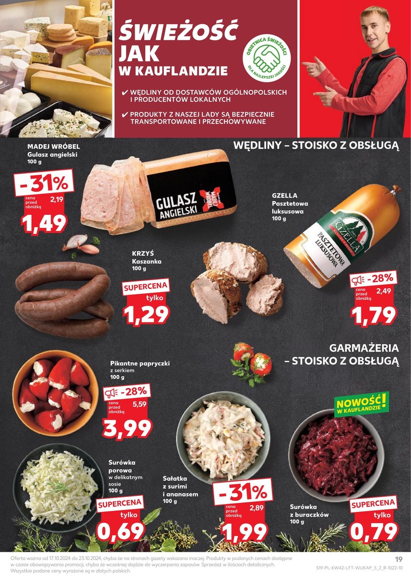 Kaufland