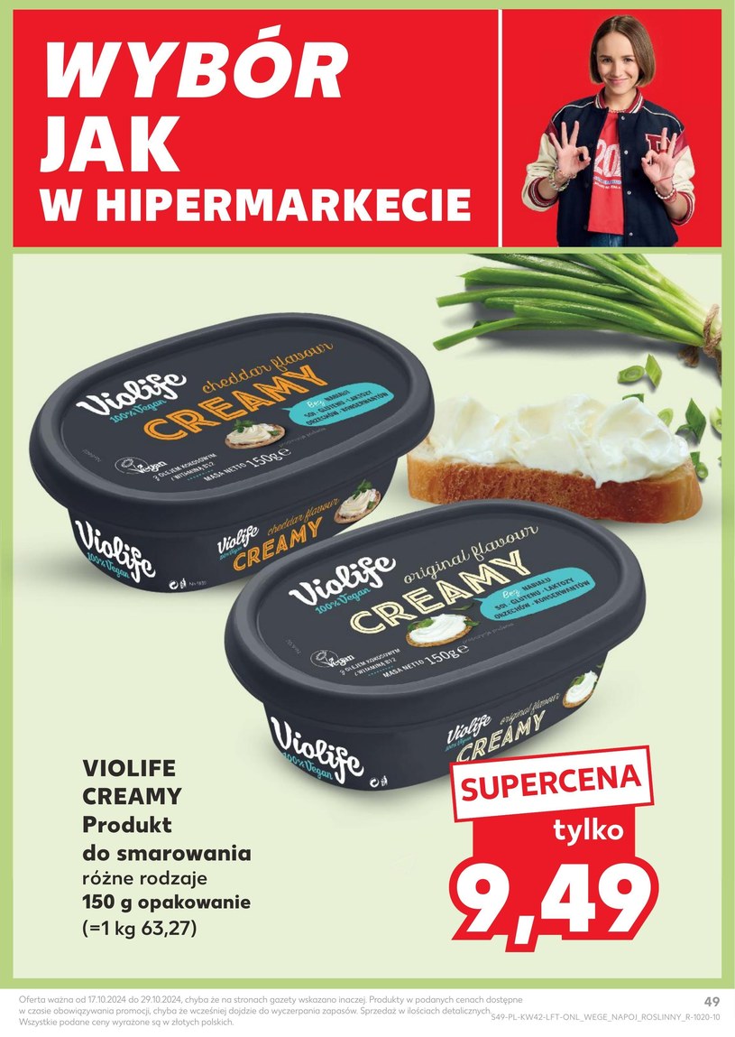 Gazetka: Tysiące produktów na wyciągnięcie ręki - Kaufland - strona 49