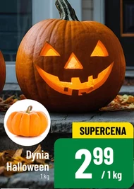 Гарбуз Halloween