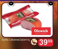 Шинка Olewnik