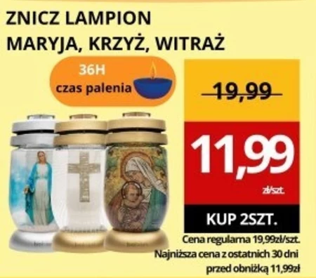 Смолоскип Znicz Mar