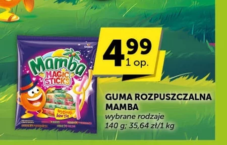 Розчинна жуйка Mamba