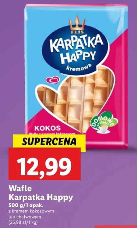 Карпатка Happy