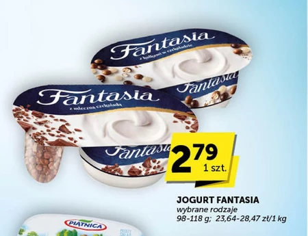 Йогурт Fantasia