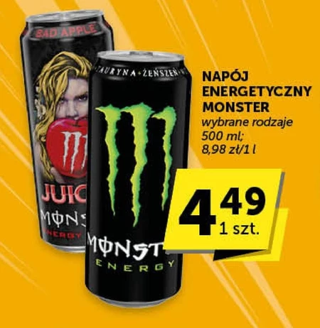 Енергетичний напій Monster