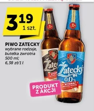 Пиво Zatecky