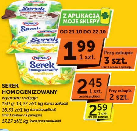 Serek homogenizowany Piątnica