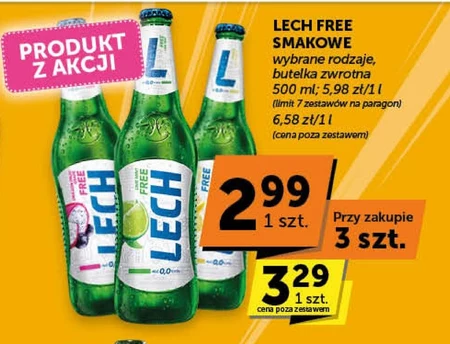 Пиво Lech