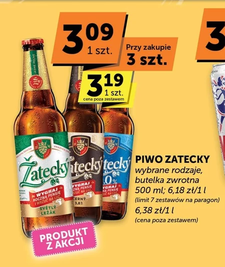 Пиво Zatecky