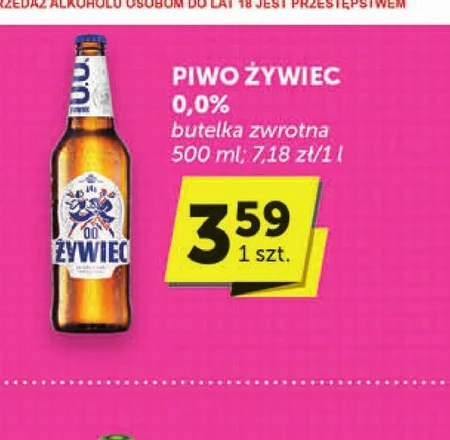 Пиво Żywiec