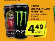 Енергетичний напій Monster