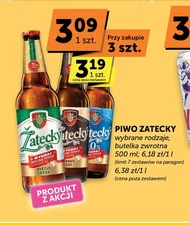 Пиво Zatecky