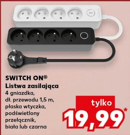 Подовжувач Switch On