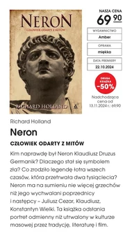 Neron Richard Holland