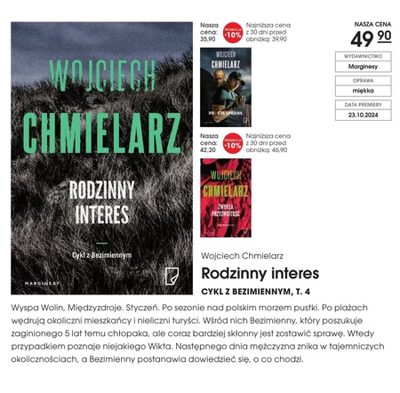 Rodzinny interes Wojciech Chmielarz