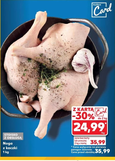 Noga z kaczki Kaufland