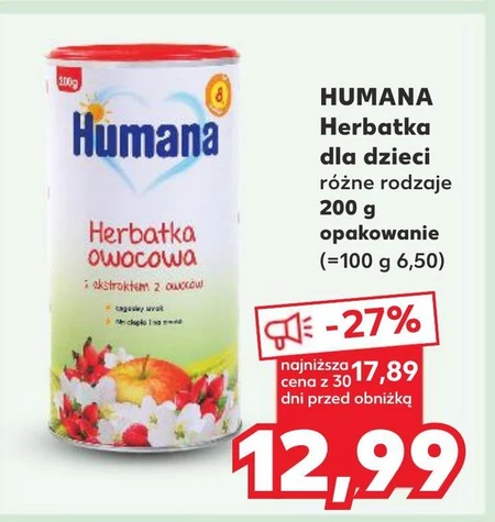 Фруктовий чай Humana