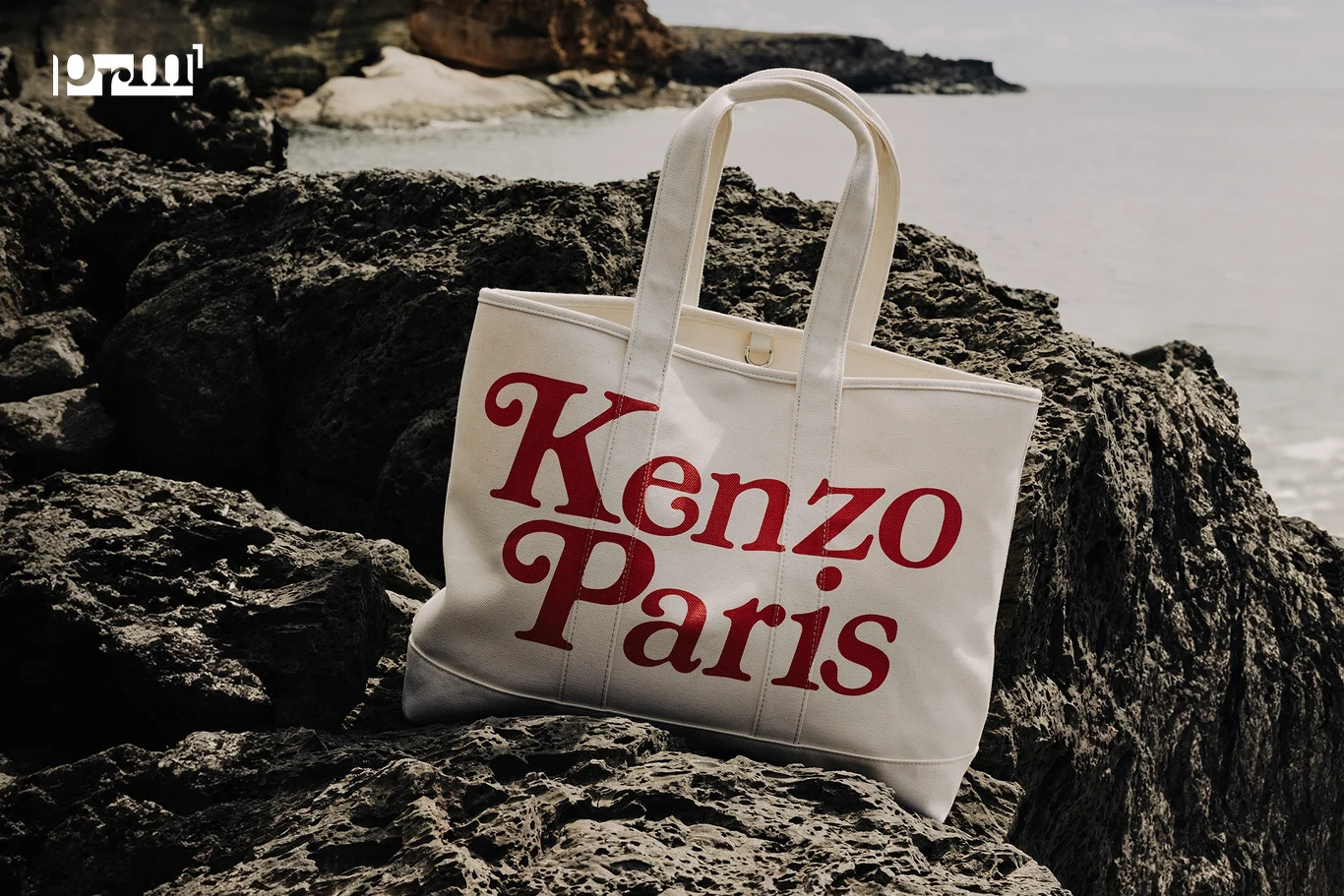 Kolekcja KENZO na wiosnę-lato 2025 była jednym z najbardziej oczekiwanych wydarzeń w świecie mody