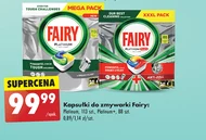 Капсули для посудомийних машин Fairy