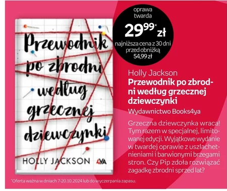 Przewodnik po zbrodni według grzecznej dziewczynki Holly Jackson