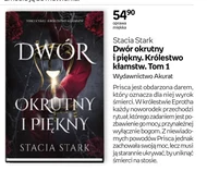 Суд жорстокого і прекрасного. Королівство брехні. Том 1 Stacia Stark