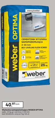 Носик Weber