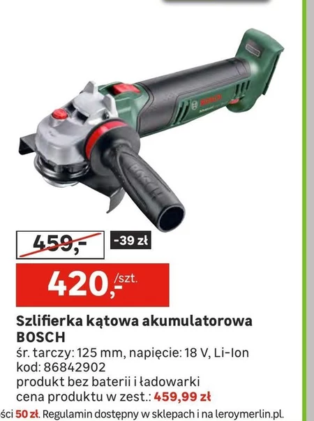 Кутова шліфувальна машина Bosch